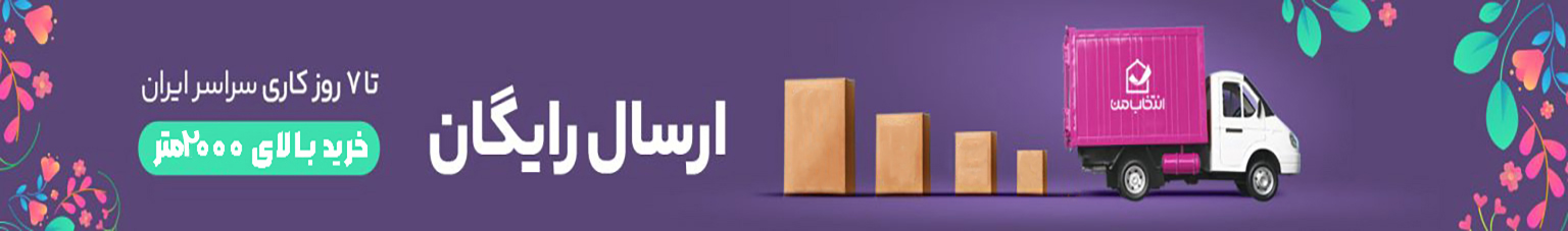 کاور سایت