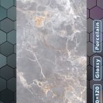 هاوایی طوسی تیره